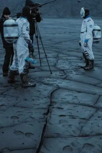 Candidates of Death (2026)