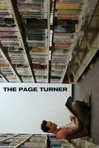 The Page Turner (2017)