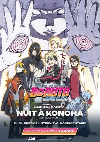 Naruto & Boruto : Nuit A Konoha (2024)
