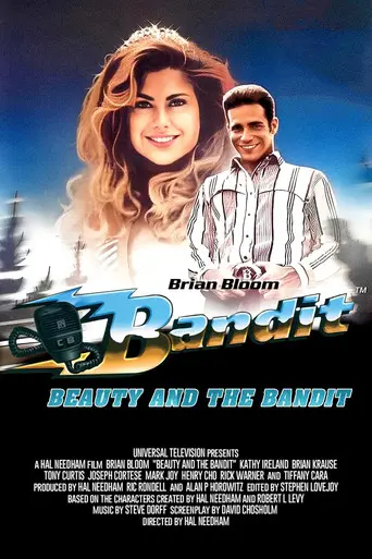 Bandit: Beauty and the Bandit (1994)