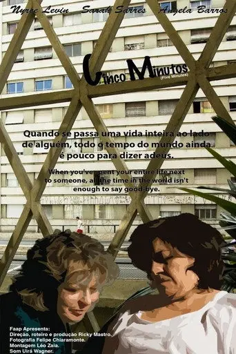 Cinco Minutos (2008)