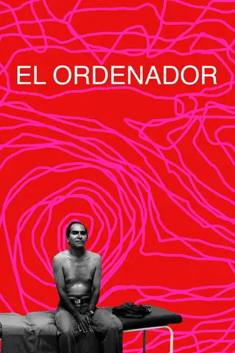 El ordenador (2012)