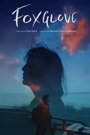Foxglove (2021)