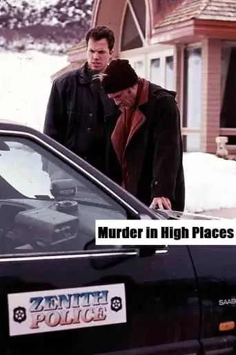 Murder In High Places (1991)