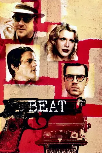 Beat (2000)