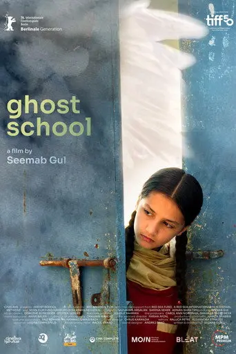 Ghost School (2026)