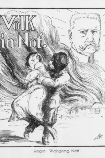 People in Need (1925)