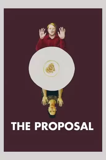 The Proposal (2016)
