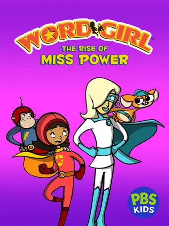 The Rise of Miss Power (1970)