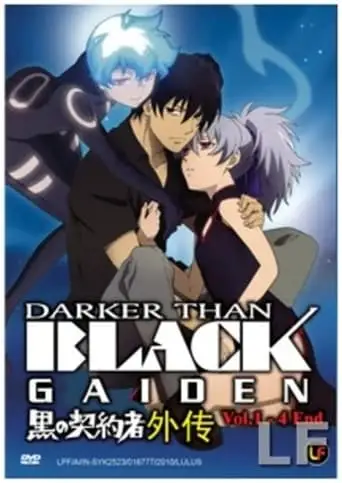 Darker Than Black: Gaiden (2024)