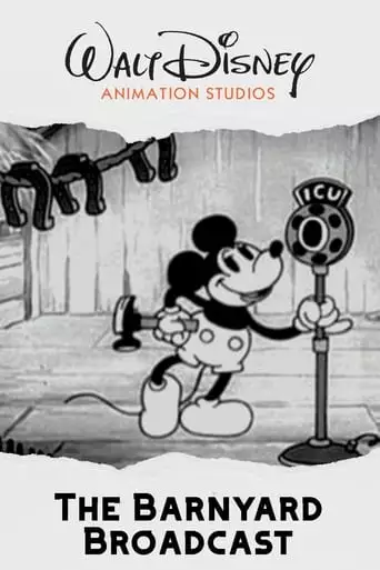 The Barnyard Broadcast (1931)