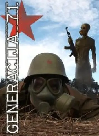 Generation of 71 (2011)