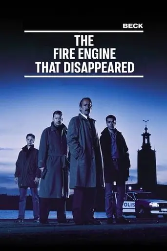 The Fire Engine That Disappeared (1993)