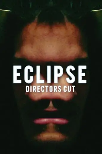 Eclipse (2023)