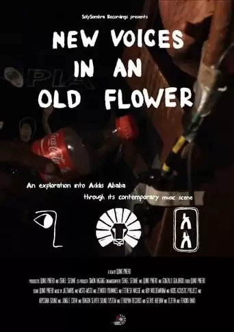 New Voices in an Old Flower (2017)