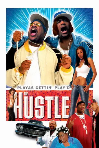 The Hustle (2003)
