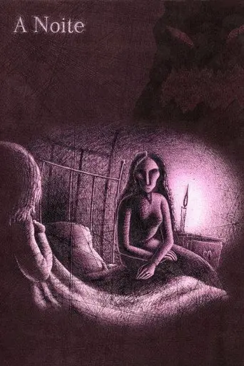 The Night (1999)