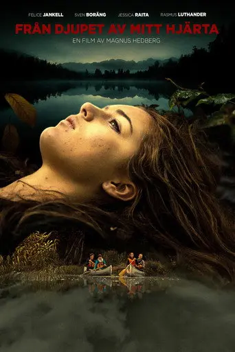 From the Depths of My Heart (2015)