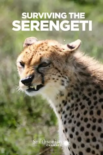 Surviving the Serengeti (2015)