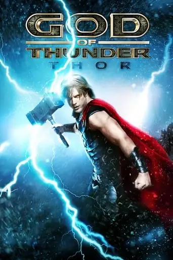 God Of Thunder (2015)