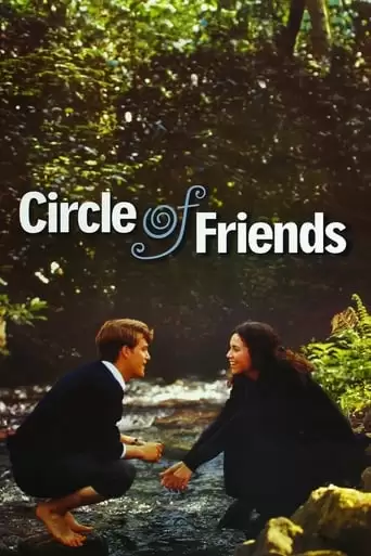 Circle Of Friends (1995)