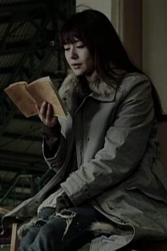 Matasaburo The Wind Imp (2003)