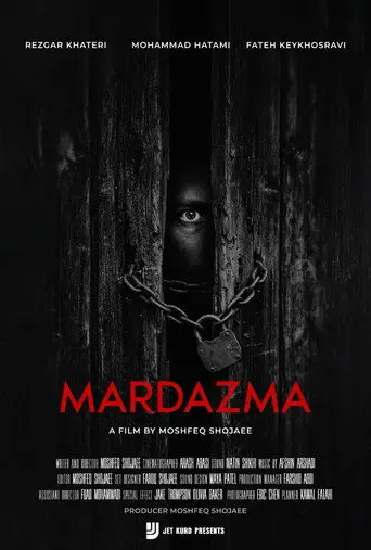 Mardazma (1970)