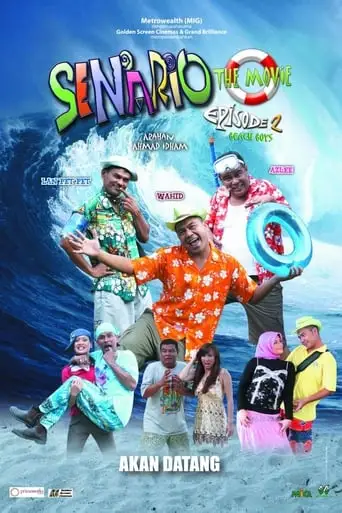 Senario The Movie Episode 2: Beach Boys (2009)