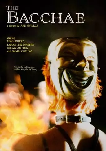 The Bacchae (2024)