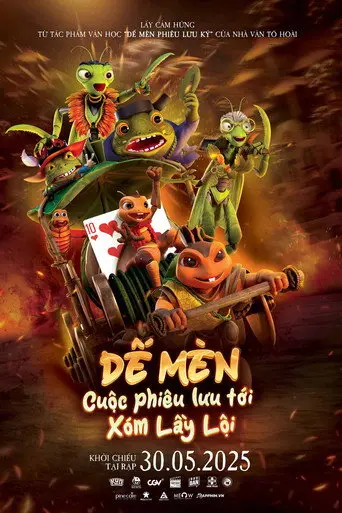 The Cricket and The Muddy Adventure (2025)