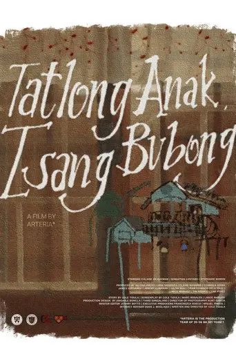 Tatlong Anak, Isang Bubong (2026)