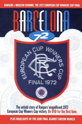 Rangers F.C - Barcelona ’72 European Cup Winner Cup (2002)