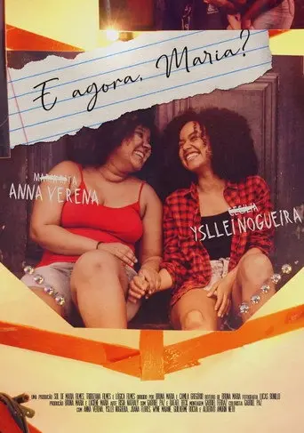 E agora, Maria? (2021)