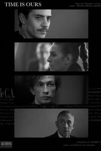 The Time Is Ours (2018)