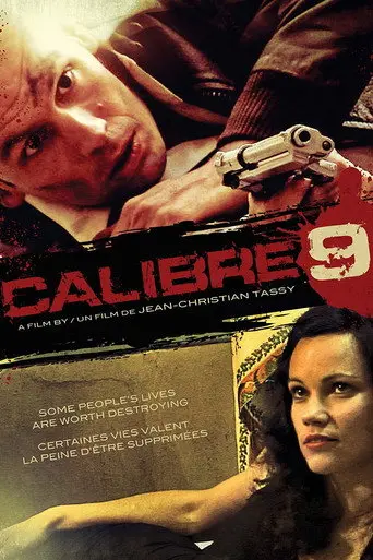 Caliber 9 (2011)