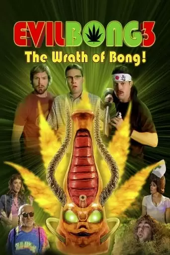Evil Bong 3: The Wrath Of Bong (2011)
