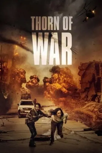 Thorn of War (2021)