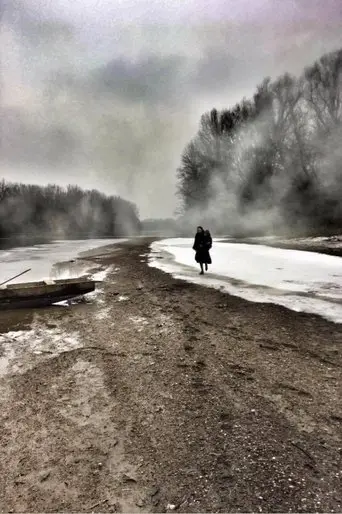 Satan's bastard (2017)