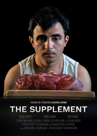 The Supplement (2026)