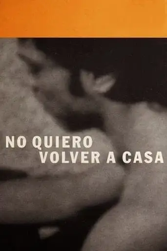 I Won't Go Back Home (2001)