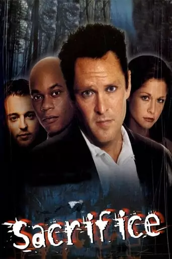 Sacrifice (2000)