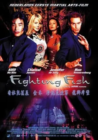 Fighting Fish (2004)