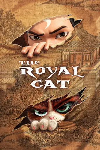 The Royal Cat (2024)
