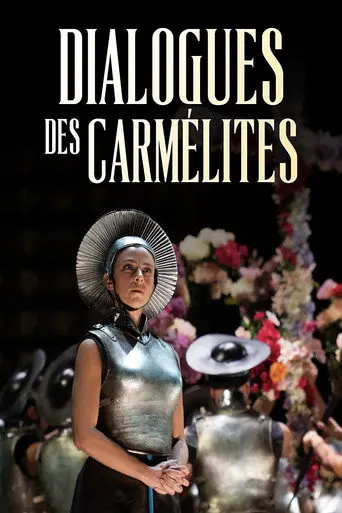 Dialogues des Carmélites (2022 E. Dante) (2022)