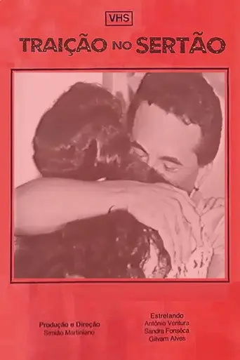 Traição no Sertão (1997)
