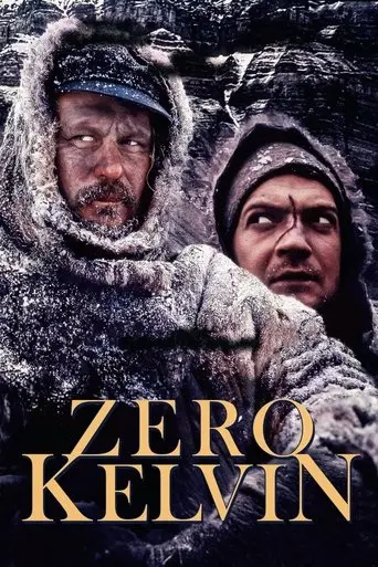 Zero Kelvin (1995)