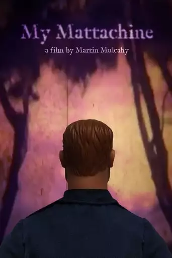 My Mattachine (2020)