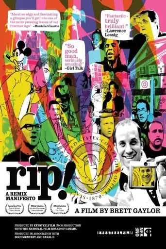 RiP: A Remix Manifesto (2008)