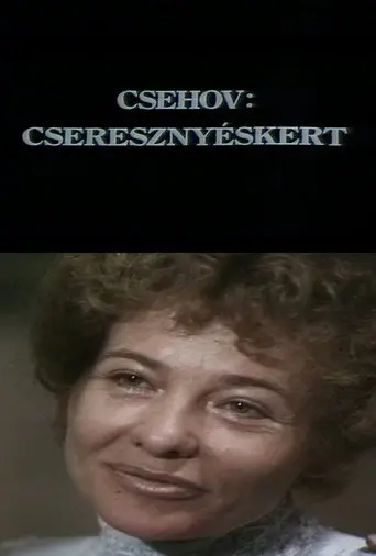 Cseresznyéskert (1979)
