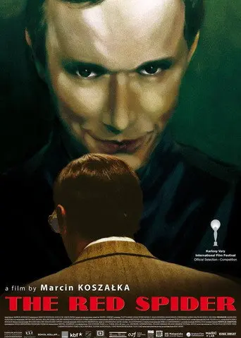 The Red Spider (2015)
